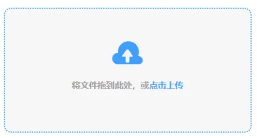 168体育综合平台app下载使用讲解 - 添加文件